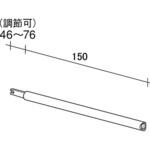 ハングロッド19Φ ROYAL(ロイヤル)[建築金物]