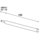 フェイスロッド25Φ ROYAL(ロイヤル)[建築金物]