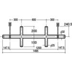 ブラケットクロスバー25Φ(オーバーハングタイプ) ROYAL(ロイヤル)[建築金物]