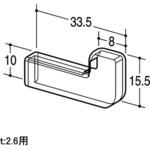 REC-L ブラケット先端保護キャップ(Rタイプロング) 10個入り ROYAL(ロイヤル)