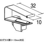 ブラケット用ガラス押さえ(ペッカーサポート装着用) ROYAL(ロイヤル)