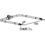 ベビーシューズフック6Φ ROYAL(ロイヤル)