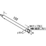 ベルラハンガー25-32 ROYAL(ロイヤル)[建築金物]