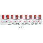 CPメジャーステッカー DAIWA(ダイワ)