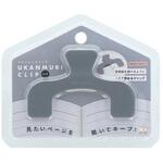 ウカンムリクリップぷち サンスター文具