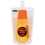 アラビックヤマトホジュウヨウパック ヤマト(事務用品)