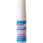 トルトルクリーナー レイメイ