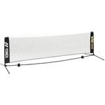 ポータブルキッズテニスネット (テニスキッズ用) ヨネックス(YONEX)
