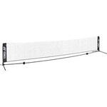 ポータブルネット 5m ヨネックス(YONEX)
