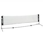 ソフトテニス練習用ポータブルネット ヨネックス(YONEX)