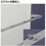 エアコンフック アイリスオーヤマ