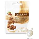 CML.E.Tオイル 15粒 フローラル CML