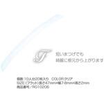 CKL シリコンレインボーロットシリーズ フラット CML