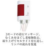 CMLリフレッシュブーツ エア・ルピエ CML