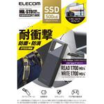 SSD 外付け USB3.2 Gen2x2 読込最大1700MB/秒 ポータブルSSD Type-C接続 高速 耐衝撃 IP55 防塵/防滴 エレコム