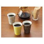 7056-2293 FSC (R) 認証厚紙カップ280mL50個入 カウネット