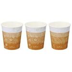 7013-2021 FSC (R) 認証目盛り付き紙コップ205mL カウネット