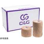 C&G 自着性伸縮テープ 100mm×4.5m ベージュ 12巻入 Haleon(ヘイリオン)