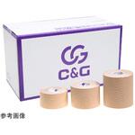 C&G キネシオロジーテープ 37.5mm×5m ベージュ 32巻入 Haleon(ヘイリオン)