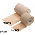 C&G エラスティックテープ 50mm×4.6m 24巻入 Haleon(ヘイリオン)