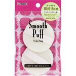 FAI280FN Femietパフ プレストP用 1個 2パック入 addgood
