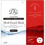 D3+ Medi Facial Mask エクソソーム 1個 30枚入 グローバル・ジャパン