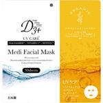 D3+ Medi Facial Mask UVケア 1個 30枚入 グローバル・ジャパン