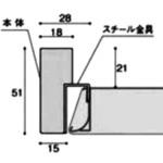 もくーる アイリスオーヤマ