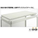 前柱専用天板セット アイリスオーヤマ