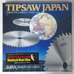 ベストマックスチップソー(アルミ用) チップソージャパン