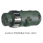 メタルコンセント プラグ ダイヘン 電気溶接機用部品