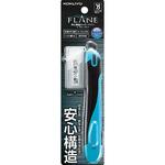 安心構造カッターナイフ「フレーヌ」本体・標準型 コクヨ