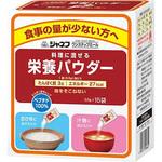 ドレッシングオイル】のおすすめ人気ランキング - モノタロウ