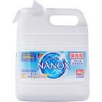 トップ スーパーNANOX(ナノックス) LION(ライオン)