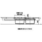 床下収納庫 スライド・600型(2連)・浅型 吉川化成