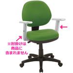クッションチェア ナカバヤシ