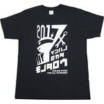 MonotaRO Tシャツ 2017 モノタロウ.