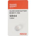 - 酸化銀ボタン電池 SR44 モノタロウ 56300877
