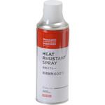 - 耐熱スプレー モノタロウ 56305926