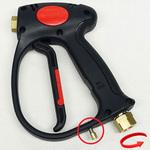 高圧洗浄機用トリガーガン MV925(本体のみ) TECOMEC 高圧洗浄機用ガン