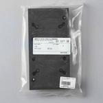 3m 5306 マルチミニサンダー】のおすすめ人気ランキング 3m 5306 マルチミニサンダー】のおすすめ人気ランキング