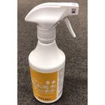 ウイッキル 100ppm 万立