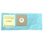 9000147 パワータンク用ペーパーバック ペンギンワックス