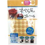 すべらないゴムシール カーボーイ