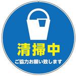 カラープラポールサインキャッププレート カーボーイ