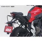 givi 安い te2115 サイドバッグサポート