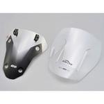 GIVI AF1144 エアロダイナミックスクリーン 【可変タイプ】 GIVI(ジビ)
