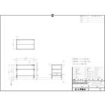 サカエ サカエラック 高さ調整タイプ 1200×350×700〜800 パールホワイト TSTN1-1270W サカエ(SAKAE) 工場・物流・倉庫用品の通販 ｜ オフィス家具通販の