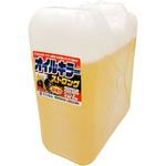オイルキラーストロング 希釈用 ソニカル