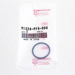 91324-PF4-004 (91324)Oリング 28．3×2．4 ホンダ